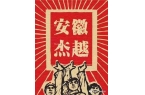 2024年八月份維保質(zhì)量抽查圓滿(mǎn)結(jié)束！